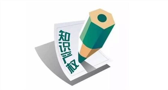 深圳卓航信息提醒選擇知識產(chǎn)權(quán)貫標(biāo)代理機構(gòu)應(yīng)注意這6點！