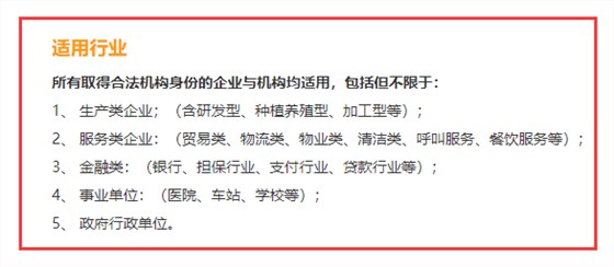 ISO14001環(huán)境體系認證適合這5類企業(yè)，卓航老師分享