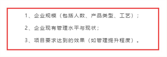 ISO9001認證多少錢？貴不貴？有沒有做的必要？