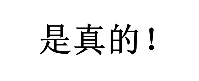 CMMI真的不要年審??！是真的！